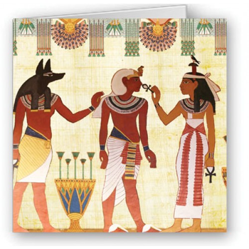 Egyptian